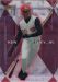 2000 Fleer Mystique Diamond Dominators #DD8 Ken Griffey, Jr.