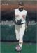 2000 Fleer Mystique #110 Ken Griffey, Jr.