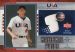2004 Upper Deck National Pride Jersey #USA18 Brent Lillibridge Jersey Baseball  Card