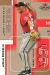 2004 Fleer Genuine Insider #94 William Bergolla Rookie Insider Baseball Card