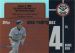 2007 Topps Road to 500 #ARHR4 Alex Rodriguez Baseball Card