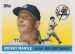 2007 Topps Mickey Mantle Story #MMS50 Baseball Card