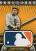 2010 Topps Logoman #HTA-14 Ty Cobb Baseball Card