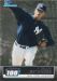 2011 Bowman Topps 100 #TP50 Dellin Betances
