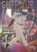 1998 Circa Thunder Boss #7 Ken Griffey, Jr. Baseball Card