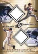 2002 SPx Winning Materials 2-Player Jersey Combos #WM-MJ G. Maddux/C. Jones Jersey Relics 