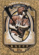 2012 Topps Gold Rush Wrapper Redemption #12 Jay Bruce 