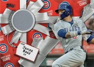 2019 Topps Wal-Mart Holiday Relics #WHR-JB Javier Baez Jersey