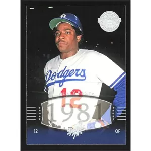 2004 UD Legends Timeless Teams #200 Dusty Baker