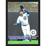 2008 Stadium Club First Day Issue Unnumbered #132 Kosuke Fukudome