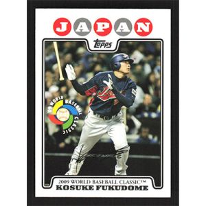 2008 Topps Update World Baseball Classic Preview #WBC25 Kosuke Fukudome
