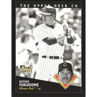 2008 Upper Deck Timeline #178 Kosuke Fukudome 1994 All-Time Heroes