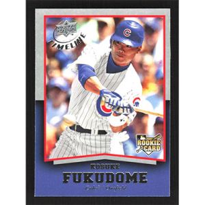 2008 Upper Deck Timeline #58 Kosuke Fukudome