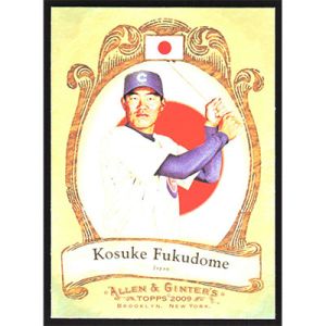 2009 Topps Allen & Ginter National Pride #NP55 Kosuke Fukudome