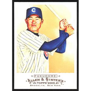 2009 Topps Allen & Ginter #309 Kosuke Fukudome SP