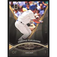 2009 Ultimate Collection #11 Kosuke Fukudome