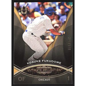 2009 Ultimate Collection #11 Kosuke Fukudome