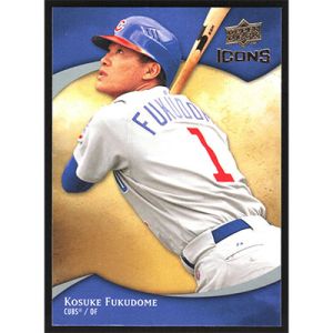 2009 Upper Deck Icons #71 Kosuke Fukudome