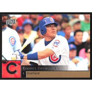 2009 Upper Deck #570 Kosuke Fukudome
