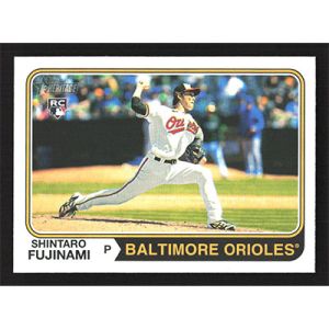 2023 Topps Heritage #688 Shintaro Fujinami