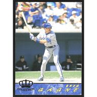 1994 Pacific #282 Greg Gagne