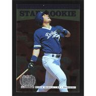 1996 Upper Deck #223 Karim Garcia Star Rookie