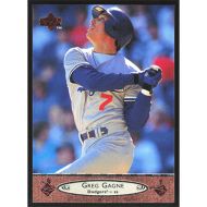 1996 Upper Deck #97 Greg Gagne