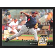 2010 Upper Deck #20 Armando Gabino Star Rookie