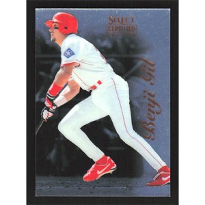 1996 Select Certified #73 Benji Gil