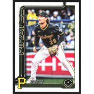 2025 Topps Update #US51 Adam Frazier