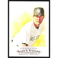2009 Topps Allen & Ginter #313 Jeff Francis SP