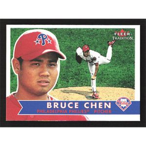 2001 Fleer Tradition #225 Bruce Chen