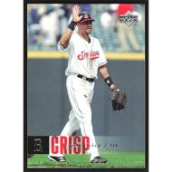 2006 Upper Deck #143 Coco Crisp
