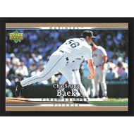 2007 Upper Deck First Edition #140 Cha Seung Baek