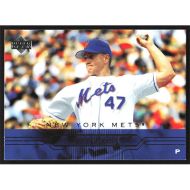2005 Upper Deck #372 Tom Glavine
