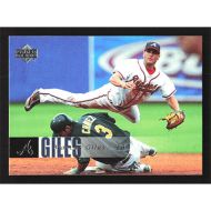 2006 Upper Deck #47 Marcus Giles