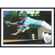 2009 Topps #163 Ross Gload