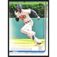 2019 Topps #251 Niko Goodrum