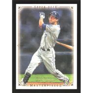 2008 Upper Deck Masterpieces #40 Alex Gordon