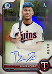 Bryan Acuna Baseball Cards