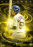 Sergio Alcantara Baseball Cards