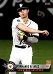 Armando Alvarez Baseball Cards