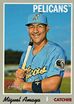 Miguel Amaya Baseball Cards