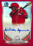 Aristides Aquino Baseball Cards