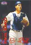 Paul Bako Baseball Cards