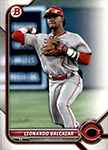 Leonardo Balcazar Baseball Cards