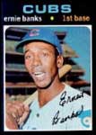 Ernie Banks Baseball Cards