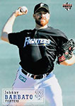 Johnny Barbato Baseball Cards