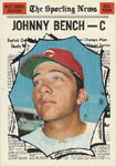 Johnny Bench Baseball Cards