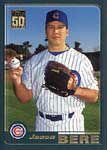 Jason Bere Baseball Cards